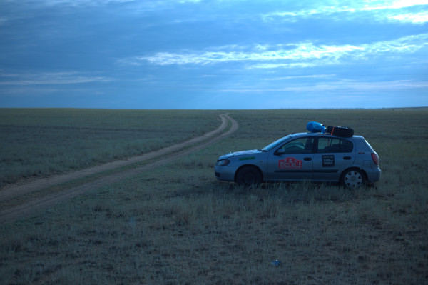 Camp Kazakh III