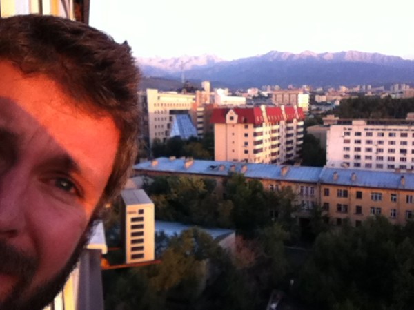 The view from our apartment